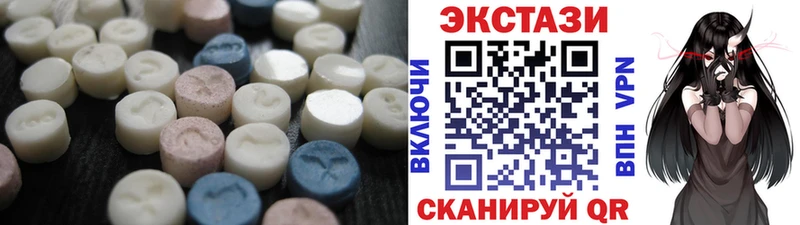 Экстази TESLA  Сретенск 