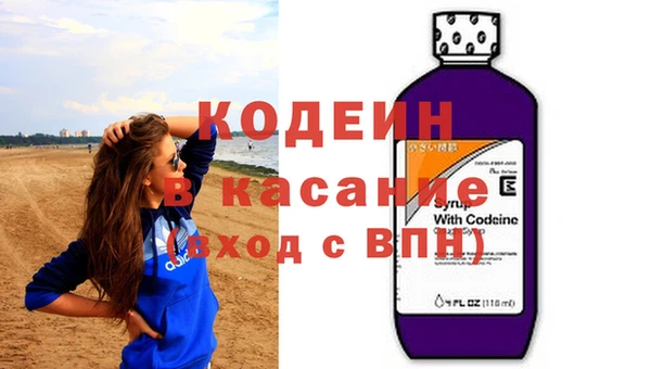 мет Бронницы