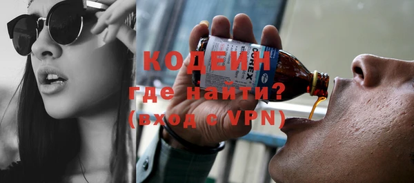 мет Бронницы