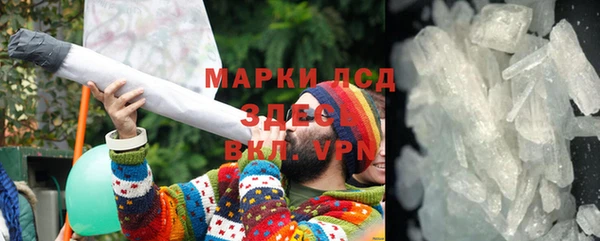 хмурый Протвино
