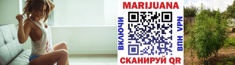 KRAKEN зеркало  Сретенск  Каннабис Bruce Banner  купить  цена 